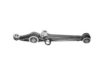 AUDI 51365SM4010 Track Control Arm